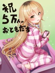 Rule 34 | 1girl, :d, blonde hair, blush, breasts, brown eyes, brown hair, cellphone, commentary request, doyouwantto, from side, gradient hair, green background, hair between eyes, head tilt, headphones, headphones around neck, holding, holding phone, hood, hood down, hooded pajamas, ienaga mugi, light particles, long hair, long sleeves, looking at viewer, looking to the side, multicolored hair, nijisanji, open mouth, pajamas, paw print, phone, pink pajamas, sidelocks, signature, sitting, slippers, small breasts, smartphone, smile, solo, striped clothes, striped pajamas, translation request, very long hair, virtual youtuber, white pajamas, yokozuwari