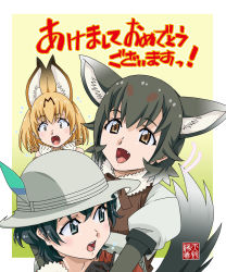Rule 34 | 3girls, amano yo-ki, animal ears, black eyes, black gloves, black hair, blonde hair, bow, bowtie, brown eyes, character request, commentary request, fang, gloves, hat feather, helmet, highres, kaban (kemono friends), kemono friends, multiple girls, open mouth, pith helmet, puffy sleeves, serval (kemono friends), serval print, short hair, signature, smile, tail, translation request, yellow eyes
