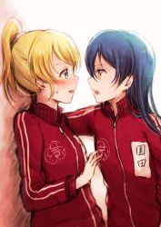 Rule 34 | 10s, 2girls, ayase eli, blonde hair, blue eyes, blue hair, blush, character name, eye contact, face-to-face, gradient background, jacket, kabedon, lilylion26, long hair, long sleeves, looking at another, love live!, love live! school idol project, multiple girls, open mouth, ponytail, scrunchie, sonoda umi, sweatdrop, track jacket, track suit, upper body, yellow eyes, yuri