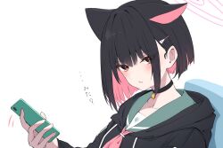 Rule 34 | 1girl, animal ears, black choker, black hair, black jacket, blue archive, cat ears, cellphone, choker, colored inner hair, exiadoon, extra ears, green sailor collar, halo, highres, holding, holding phone, hood, hooded jacket, jacket, kazusa (blue archive), looking at viewer, multicolored hair, neckerchief, parted lips, phone, pink eyes, pink hair, pink neckerchief, sailor collar, short hair, sidelocks, smartphone, solo, upper body, white background