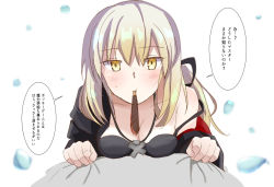 Rule 34 | 1girl, :t, artoria pendragon (all), artoria pendragon (fate), blonde hair, blush, breasts, cleavage, downblouse, fate/grand order, fate (series), food, hair between eyes, highres, looking at viewer, lying, medium breasts, on stomach, pocky, pocky kiss, ponytail, saber alter, saber alter (ver. shinjuku 1999) (fate), shared food, sii artatm, sketch, solo, translation request, white background, yellow eyes