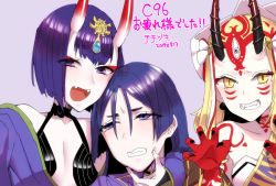 Rule 34 | 3girls, bare shoulders, blonde hair, blush, bob cut, bodysuit, breasts, claw pose, collarbone, eyeliner, facial mark, fangs, fate/grand order, fate (series), fingernails, forehead, forehead mark, grin, hair pulled back, headpiece, horns, ibaraki douji (fate), japanese clothes, kimono, long hair, long sleeves, looking at viewer, makeup, minamoto no raikou (fate), multiple girls, oni, open mouth, parted bangs, pointy ears, purple bodysuit, purple eyes, purple hair, purple kimono, revealing clothes, ribbed sleeves, sharp fingernails, short eyebrows, short hair, shuten douji (fate), simple background, skin-covered horns, small breasts, smile, tattoo, titiduki (manman-ya), very long hair, yellow eyes, yellow kimono