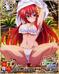 Rule 34 | 1girl, armpits, arms up, bikini, blue eyes, blush, breasts, card (medium), character name, chess piece, flower, hair between eyes, hair flower, hair ornament, high school dxd, high school dxd pi, king (chess), large breasts, long hair, looking at viewer, navel, official art, red hair, rias gremory, solo, squatting, swimsuit