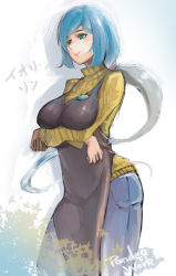 Rule 34 | 10s, 1girl, apron, aqua eyes, blue hair, breast hold, breasts, cowboy shot, crossed arms, denim, gundam, gundam build fighters, haro button badge, highres, iori rinko, jeans, large breasts, light smile, long hair, mature female, pants, ponytail, ribbed sweater, sky of morika, solo, sweater, translation request, very long hair