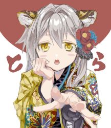 Rule 34 | 1girl, :o, alternate costume, animal ears, blush stickers, clenched hand, comet543, floral print, flower, grey hair, hair flower, hair intakes, hair ornament, hand on own chin, hand rest, highres, japanese clothes, kimono, kureha yuna, long hair, long sleeves, looking at viewer, magia record: mahou shoujo madoka magica gaiden, mahou shoujo madoka magica, open mouth, print kimono, reaching, reaching towards viewer, red flower, sidelocks, solo, teeth, tiger ears, upper body, yellow eyes, yellow kimono