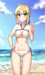 Rule 34 | 1girl, ahoge, artist name, artoria pendragon (all), artoria pendragon (fate), artoria pendragon (swimsuit archer) (first ascension) (fate), bare shoulders, beach, bikini, blonde hair, blue ribbon, blue sky, blush, braid, breasts, brown hair, cleavage, cloud, collarbone, cowfee, day, fate/stay night, fate (series), french braid, green eyes, hair ribbon, hand on own hip, highres, looking at viewer, medium breasts, navel, ribbon, saber (fate), sky, smile, solo, swimsuit, v, white bikini