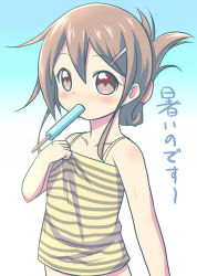 Rule 34 | 10s, 1girl, brown eyes, brown hair, casual, contemporary, folded ponytail, food, gradient background, gurande (g-size), inazuma (kancolle), kantai collection, long hair, mouth hold, popsicle, solo