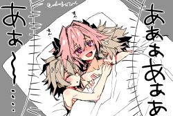 Rule 34 | 3boys, astolfo (fate), blush, boy sandwich, brown hair, dual persona, fate/apocrypha, fate/grand order, fate (series), futon, grey background, hair intakes, haoro, male focus, multiple boys, nude, pink hair, purple eyes, ringed eyes, sandwiched, sieg (fate), simple background, sleeping, sweatdrop, tearing up, trap, twitter username, under covers, yaoi