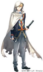 Rule 34 | 10s, 1boy, blonde hair, cloak, company name, dated, full body, green eyes, jpeg artifacts, katana, looking at viewer, male focus, md5 mismatch, necktie, official art, shoes, short hair, simple background, solo, standing, sword, toichi (ik07), torn clothes, touken ranbu, watermark, weapon, white background, yamanbagiri kunihiro