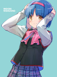 Rule 34 | 1girl, akayama yukihe, aqua background, arms up, black vest, blue eyes, blush, bow, character name, closed mouth, commentary request, cowboy shot, grey skirt, hairband, highres, little busters!, little busters! school uniform, long sleeves, looking at viewer, nishizono midori, pink bow, plaid, plaid skirt, red hairband, school uniform, shirt, short hair, simple background, skirt, smile, smirk, solo, split mouth, vest, white shirt, yellow eyes