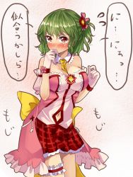 Rule 34 | 1girl, alternate costume, ascot, bad id, bad pixiv id, bare shoulders, between breasts, blush, breasts, bridal garter, brooch, cleavage, clothing cutout, commentary request, cosplay, covering own mouth, dress, flower, flying sweatdrops, gloves, green hair, hair flower, hair ornament, highres, jewelry, kaname madoka, kaname madoka (cosplay), kazami yuuka, large breasts, magical girl, mahou shoujo madoka magica, navel, navel cutout, pink dress, puffy short sleeves, puffy sleeves, red eyes, shironeko yuuki, short sleeves, solo, tears, thigh strap, touhou, translation request, white gloves