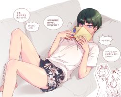 Rule 34 | 2boys, androgynous, aogami (megami tensei), asymmetrical hair, barefoot, blue eyes, book, commentary, couch, covering own mouth, english commentary, eyelashes, floral print, foot out of frame, green hair, hands up, holding, holding book, joha, legs, lying, male focus, mixed-language commentary, multiple boys, on back, print shorts, protagonist (smtv), shin megami tensei, shin megami tensei v, shiny skin, shirt, short hair, short sleeves, shorts, single sidelock, speech bubble, t-shirt, thighs, translation request, twitter username, white shirt