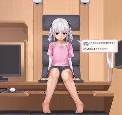 Rule 34 | 1girl, clothes, eto, highres, indoors, monitor, original, silver hair, solo, tissue box, translation request
