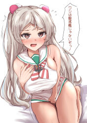 Rule 34 | 1girl, absurdres, blush, breasts, brown eyes, conte di cavour (kancolle), cosplay, dress, grecale (kancolle), grecale (kancolle) (cosplay), grey hair, highres, kantai collection, large breasts, long hair, low-cut armhole, neckerchief, open mouth, sailor collar, sailor dress, sakura ab, side-tie dress, sleeveless, sleeveless dress, solo, speech bubble, striped neckerchief, translation request, two side up, very long hair, white dress, white sailor collar