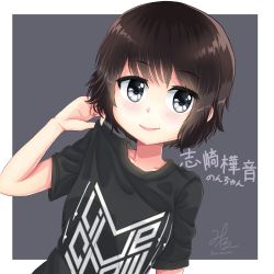 Rule 34 | 1girl, adjusting shirt, bad id, bad pixiv id, black eyes, black hair, black shirt, blush, clothes writing, commentary request, far is a, grey background, photo-referenced, print shirt, real life, shirt, shizaki kanon, short hair, short sleeves, signature, simple background, smile, solo, t-shirt, upper body, voice actor