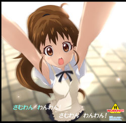 Rule 34 | 1girl, \o/, apron, armpits, arms up, bad id, bad pixiv id, breasts, brown eyes, brown hair, from above, jet yowatari, long hair, looking up, open mouth, outstretched arms, ponytail, skirt, small breasts, solo, taneshima popura, very long hair, waitress, working!!