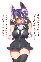 Rule 34 | 10s, 1girl, breasts, fang, fingerless gloves, gloves, headgear, highres, inuue kiyu, kantai collection, large breasts, looking at viewer, necktie, open mouth, personification, purple hair, short hair, solo, sparkle, tenryuu (kancolle), thighhighs, translated, yellow eyes