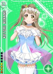 Rule 34 | 10s, 1girl, bare shoulders, blue footwear, blunt bangs, blush, bow, card (medium), character name, choker, collarbone, diamond (shape), dress, earrings, flower wreath, frilled dress, frills, gloves, green background, hands on own chest, idol, jewelry, leg up, light brown hair, long hair, looking at viewer, love live!, love live! school idol festival, love live! school idol project, minami kotori, official art, see-through, shoes, side ponytail, sleeveless, smile, solo, standing, standing on one leg, star (symbol), thighhighs, white dress, white gloves, white thighhighs, yellow eyes, yume no tobira