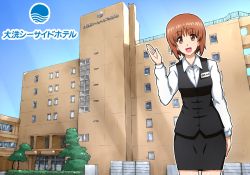 Rule 34 | 1girl, :d, black skirt, black vest, blue sky, brown eyes, brown hair, building, clear sky, commentary, dress shirt, gesture, girls und panzer, highres, hotel, long sleeves, looking at viewer, miniskirt, name tag, nishizumi miho, office lady, omachi (slabco), open mouth, outline, pencil skirt, shirt, short hair, skirt, sky, smile, solo, standing, translated, vest, white outline, white shirt, wing collar