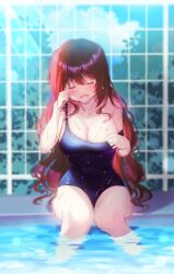 Rule 34 | 1girl, a-chan senpai, armpit crease, bare arms, blue one-piece swimsuit, blush, breasts, brown hair, cleavage, closed eyes, commentary, covered navel, crying, curvy, day, eyelashes, facing viewer, feet out of frame, frown, hair between eyes, highres, knees together feet apart, kud wafter, large breasts, little busters!, long hair, miiizuno lbs, one-piece swimsuit, open mouth, outdoors, poolside, rubbing eyes, sad, school swimsuit, sidelighting, sidelocks, solo, strap slip, swimsuit, tears, thighs, very long hair, wading, water, wavy hair, wavy mouth, wet, wet clothes, wet hair, wet swimsuit