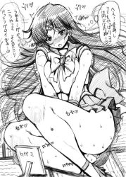 Rule 34 | 1990s (style), 1girl, ass, bishoujo senshi sailor moon, blush, breasts, female masturbation, greyscale, hino rei, large breasts, long hair, magical girl, masturbation, monochrome, picture frame, pleated skirt, red-rum, retro artstyle, sailor mars, sketch, skirt, solo, sweat, tiara, translated