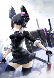 Rule 34 | 10s, 1girl, black hair, black sweater, black thighhighs, cardigan, character name, closed mouth, cowboy shot, dress shirt, eyepatch, gloves, halo, headgear, highres, hiro1984, holding, holding sword, holding weapon, kantai collection, long hair, long sleeves, mechanical halo, miniskirt, necktie, partially fingerless gloves, pleated skirt, school uniform, shirt, short hair, skirt, sleeves rolled up, standing, sweater, sword, tenryuu (kancolle), thighhighs, weapon, white shirt, yellow eyes