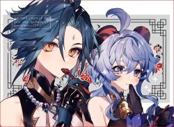 Rule 34 | 1boy, 1girl, aqua hair, bad id, bad twitter id, bead necklace, beads, bell, black gloves, blue hair, blush, cowbell, detached sleeves, eating, facial mark, food in mouth, forehead mark, ganyu (genshin impact), genshin impact, gloves, goat horns, holding, holding spoon, horns, jewelry, long hair, mikoccccchan, necklace, purple eyes, sidelocks, sleeveless, sparkle, spoon, twitter username, upper body, watermark, xiao (genshin impact), yellow eyes