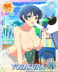 Rule 34 | 1girl, blue eyes, blue hair, blush, breasts, card (medium), cleavage, cow, cow horns, food, fountain, highres, horns, jewelry, large breasts, necklace, nipples, open mouth, outdoors, popsicle, senran kagura, sexually suggestive, short hair, third-party edit, tongue, tongue out, topless, yozakura (senran kagura)