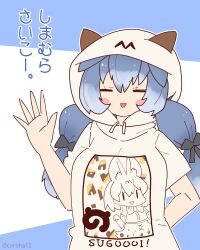 Rule 34 | 1girl, animal ears, blue background, closed eyes, coroha, dire wolf (kemono friends), extra ears, hood, hoodie, japari symbol, kemono friends, kemono friends v project, long hair, looking at viewer, ribbon, serval (kemono friends), simple background, solo, translation request, twintails, virtual youtuber, wolf ears, wolf girl