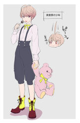 Rule 34 | 1boy, bishounen, child, full body, holding, holding stuffed toy, kujou negita, long sleeves, looking at viewer, male focus, open mouth, original, pink hair, shirt, sketch, solo, stuffed animal, stuffed toy, suspenders, teddy bear, translation request, tsurime, white shirt