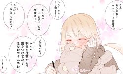 Rule 34 | 1girl, blush, brown hair, closed eyes, hand up, holding, holding pen, long sleeves, open mouth, original, pen, shunsuke, solo, stuffed animal, stuffed toy, tears, teddy bear, translation request, upper body
