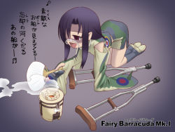 Rule 34 | 1girl, aircraft, airplane, all fours, black hair, bomber, breathing tube, camouflage, character name, crutch, detached sleeves, fairey barracuda, gradient background, grill, hand fan, historical event, janome gochou, long hair, mecha musume, military, military vehicle, miniskirt, musical note, open mouth, original, paper fan, ringed eyes, shichirin, simple background, skirt, sleeves past wrists, solo, translated, tube, uchiwa, world war ii, yandere
