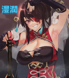 Rule 34 | 1girl, arm up, armpits, beidou (genshin impact), black gloves, blush, breasts, brown hair, capelet, cleavage, cleavage cutout, clothing cutout, colored eyepatch, earrings, eyepatch, fingerless gloves, genshin impact, gloves, grin, hair ornament, hairpin, haishima xv, highres, holding, holding sword, holding weapon, jewelry, large breasts, long hair, red eyes, signature, simple background, single earring, sleeveless, smile, solo, steam, sweat, sword, tassel, upper body, vision (genshin impact), weapon