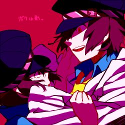Rule 34 | 2girls, androgynous, atlus, black eyes, blue hair, cabbie hat, crossdressing, dark persona, dual persona, hands on another&#039;s face, hat, lab coat, lowres, multiple girls, necktie, oekaki, open mouth, persona, persona 4, profile, reverse trap, shadow (persona), shirogane naoto, short hair, smile, surprised, translated, wavy hair, yellow eyes, yoshian