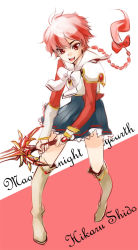 Rule 34 | 1990s (style), 1girl, boots, bow, braid, character name, copyright name, knee boots, long hair, long sleeves, magic knight rayearth, open mouth, pink hair, red eyes, sasetsu, shidou hikaru, sketch, skirt, solo, sword, weapon