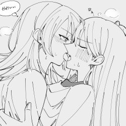 Rule 34 | 2girls, bang dream!, bang dream! it&#039;s mygo!!!!!, blush, closed eyes, commentary request, french kiss, greyscale, hair behind ear, highres, kiss, long hair, looking at another, mole, mole under eye, monochrome, multiple girls, nanami (nunnun 0410), open mouth, shiina taki, sidelocks, sweat, thought bubble, translated, upper body, yahata umiri, yuri
