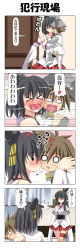 Rule 34 | &gt; &lt;, 1boy, 2girls, 4koma, ^^^, absurdres, admiral (kancolle), black hair, blank eyes, blush, brown hair, carrying, comic, commentary request, curtains, detached sleeves, door, epaulettes, closed eyes, fusou (kancolle), hair between eyes, hair ornament, hat, heart, heart in mouth, hidden eyes, highres, japanese clothes, kantai collection, kiss, kissing cheek, lifting person, little boy admiral (kancolle), long hair, long sleeves, military, military hat, military uniform, multiple girls, nontraditional miko, open mouth, oversized clothes, peaked cap, rappa (rappaya), shaded face, short hair, skirt, smile, spoken heart, surprised, sweat, sweatdrop, nervous sweating, thigh strap, translation request, uniform, wide sleeves, yamashiro (kancolle)