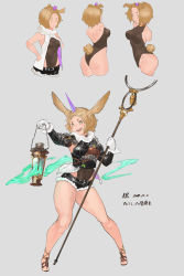Rule 34 | 1girl, absurdres, animal ears, armor, artist name, bare legs, black leotard, black shorts, blonde hair, breasts, rabbit ears, rabbit tail, character sheet, commentary request, concept art, dated, fire, full body, fur-trimmed shorts, fur-trimmed sleeves, fur collar, fur trim, gloves, green eyes, green fire, grey background, highres, holding, holding lantern, holding staff, horns, lantern, leather armor, leotard, long sleeves, medium breasts, multiple views, n9+, open clothes, open mouth, open vest, original, sandals, short hair, short shorts, shorts, shoulder armor, simple background, single horn, sketch, smile, staff, standing, tail, vest, white gloves, white vest