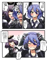 Rule 34 | 10s, 2girls, 3koma, blue hair, grabbing another&#039;s breast, comic, crying, eyepatch, fingerless gloves, gloves, grabbing, halo, highres, kantai collection, mechanical halo, miyamaru, multiple girls, personification, purple hair, siblings, sisters, tatsuta (kancolle), tears, tenryuu (kancolle), translation request, yellow eyes