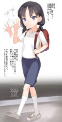 Rule 34 | 1girl, afterimage, backpack, bag, black hair, blue shorts, brown eyes, closed mouth, dated, full body, grey footwear, hand up, highres, kneehighs, long hair, looking at viewer, low twintails, original, parted bangs, randoseru, shirt, shoes, short sleeves, shorts, signature, socks, solo, translation request, twintails, walking, waving, white shirt, white socks, yone kinji