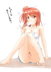 Rule 34 | 10s, 1girl, arm support, ass, barefoot, breasts, brown eyes, brown hair, censored, cleavage, eating, feet, female pubic hair, food, fukuguri yuuto, full body, large breasts, nail polish, naked towel, pinky out, popsicle, pubic hair, pussy, sexually suggestive, sitting, solo, steam, toenail polish, toenails, toes, towel, translated, yahari ore no seishun lovecome wa machigatteiru., yuigahama yui