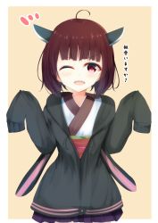 Rule 34 | 1girl, ;d, ahoge, aties20, black jacket, brown background, brown hair, commentary request, fang, hands up, headgear, hood, hood down, hooded jacket, jacket, japanese clothes, kimono, long sleeves, notice lines, obi, one eye closed, open mouth, pleated skirt, purple skirt, red eyes, sash, skirt, sleeves past fingers, sleeves past wrists, smile, solo, touhoku kiritan, translation request, two-tone background, voiceroid, white background, white kimono