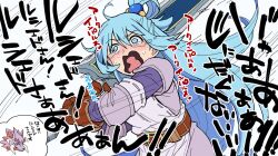 Rule 34 | 1girl, anastasia valeria, anastasia valeria (cosplay), aqua (konosuba), armor, armored dress, belt, blue eyes, blue hair, brown belt, brown gloves, commentary, cosplay, crying, crying with eyes open, dress, emphasis lines, frown, gloves, hair ornament, holding, holding sword, holding weapon, inset, jaw drop, kono subarashii sekai ni shukufuku wo!, leaning forward, long hair, long sleeves, luceid (wild arms), open mouth, over shoulder, purple dress, ryoumoto hatsumi, scared, single hair ring, solo, sweatdrop, sword, tears, translated, wavy mouth, weapon, weapon over shoulder, wide-eyed, wild arms, wild arms 2, wolf