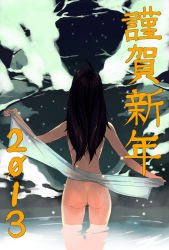 Rule 34 | 10s, 1girl, 2013, ass, black hair, happy new year, highres, kagetomo midori, new year, nude, onsen, snow, solo, steam, towel, translated, water