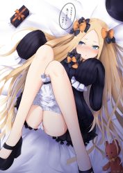 Rule 34 | 1girl, abigail williams (fate), absurdres, artist request, ass, black bow, black dress, black footwear, black hat, blonde hair, bloomers, bloomers pull, blue eyes, blush, bow, box, dress, fate/grand order, fate (series), forehead, gift, gift box, hair bow, hat, highres, legs, legs up, long hair, long sleeves, looking to the side, lying, on back, open mouth, orange bow, panties, parted bangs, polka dot, polka dot bow, ribbed dress, sleeves past fingers, sleeves past wrists, solo, speech bubble, stuffed animal, stuffed toy, teddy bear, thighs, translation request, underwear, unworn hat, unworn headwear, white bloomers, white panties