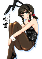 Rule 34 | 1girl, animal ears, black footwear, black hair, black leotard, black pantyhose, bow, bowtie, character name, detached collar, fake animal ears, fubuki (kancolle), full body, green eyes, high heels, hugging own legs, kantai collection, leotard, looking at viewer, open mouth, pantyhose, playboy bunny, ponytail, rabbit ears, rabbit girl, rabbit tail, red bow, red bowtie, satsuki inari, sidelocks, simple background, smile, solo, strapless, strapless leotard, tail, teeth, upper teeth only, white background, wrist cuffs
