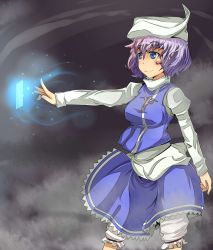 Rule 34 | 1girl, bloomers, blue eyes, blush, breasts, card, female focus, hat, letty whiterock, light purple hair, medium breasts, scarf, short hair, skirt, smile, solo, spell card, touhou, underwear, yet you