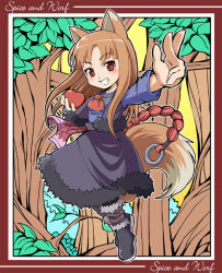 Rule 34 | 00s, 1girl, animal ears, apple, brown hair, food, fruit, holding, holding food, holding fruit, holo, kubocha, long hair, red eyes, solo, spice and wolf, tail, wolf ears, wolf tail