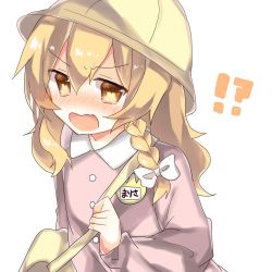 Rule 34 | !?, 1girl, angry, bad id, bad pixiv id, bag, blonde hair, blush, braid, crying, crying with eyes open, d:, d:&lt;, embarrassed, fang, kindergarten uniform, kirisame marisa, looking at viewer, open mouth, rbtt, shoulder bag, single braid, solo, tears, touhou, tsurime, v-shaped eyebrows, wavy hair, yellow eyes