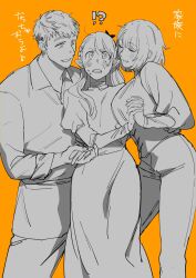 Rule 34 | !?, 1boy, 2girls, aknr end, bisexual female, blush, boy and girl sandwich, braid, choker, closed eyes, commentary, dress, dungeon meshi, elf, falin thorden, french braid, greyscale with colored background, hair ribbon, hand on another&#039;s waist, highres, holding hands, interlocked fingers, juliet sleeves, laios thorden, long hair, long sleeves, marcille donato, medium hair, multiple girls, open mouth, orange background, pants, pointy ears, puffy sleeves, ribbon, sandwiched, shirt, short hair, smile, sweat, translation request